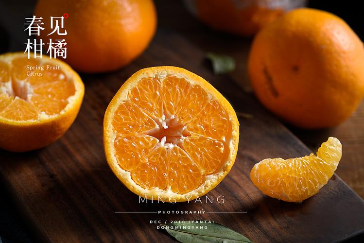 柑橘水果拍摄|摄影|产品摄影|摄影师董名扬_原创作品-站酷zcool