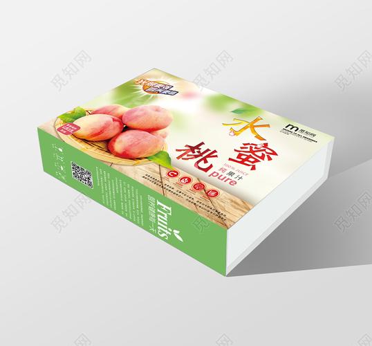 绿色水蜜桃水果产品促销水果水蜜桃包装
