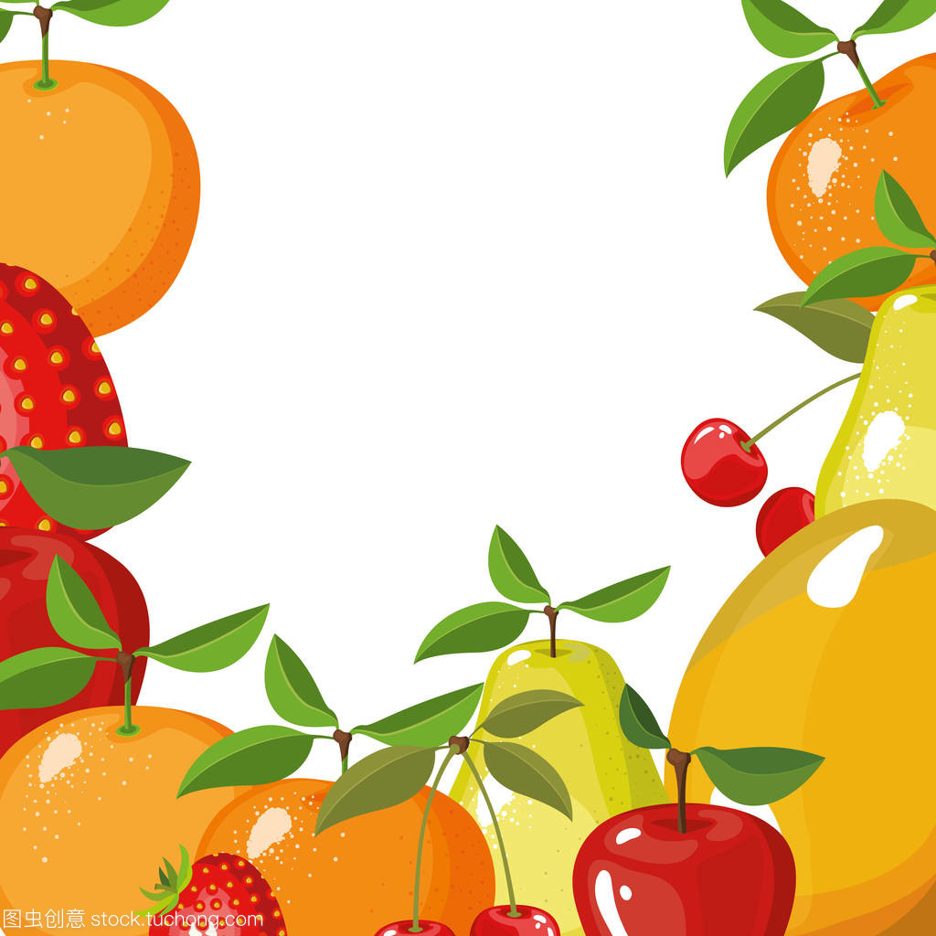 白色背景与边框的不同类型的美味的水果